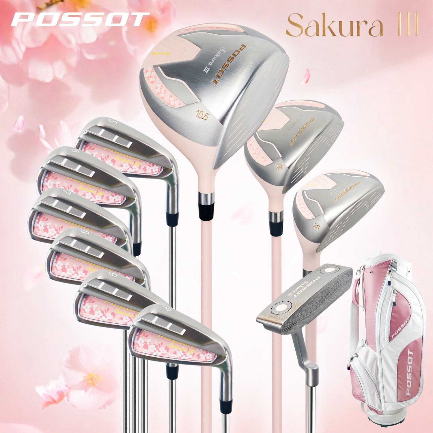 Sakura III Women's Complete Golf Club Set – Pink Ladies Carbon
